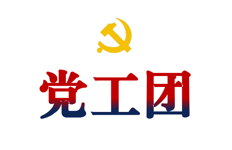 圖四.png